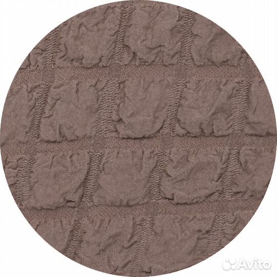 Чехол на диван с подлокотниками, цвет Коричневый