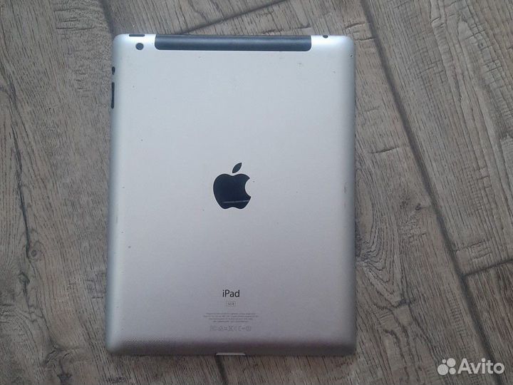 iPad 3