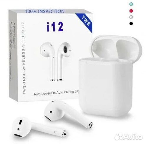 Беспроводные наушники i12