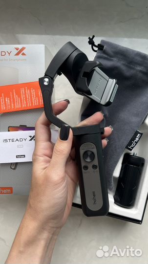 Honem iStady Х полный комплект