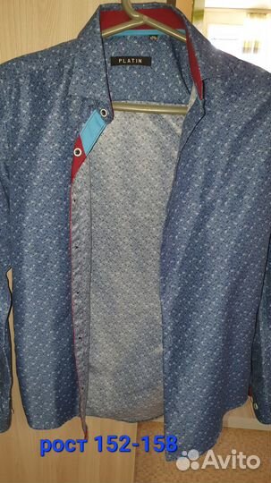 Рубашка шелковая