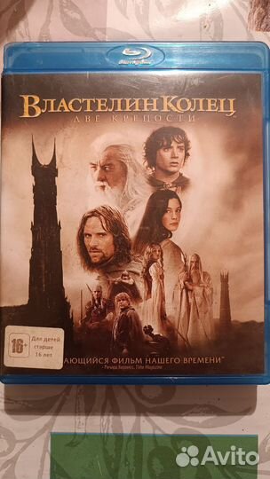 Лицензионные фильмы Blu-ray