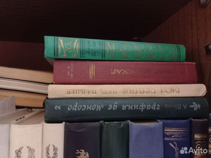 Книги разных изданий