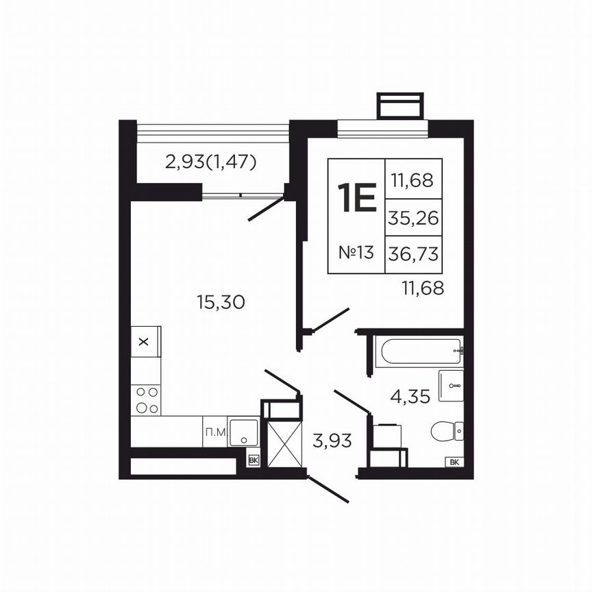 1-к. квартира, 38,2 м², 2/9 эт.