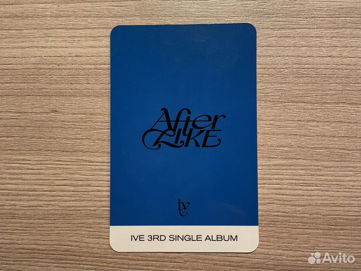 Карта Лисо из ive. Альбом after like