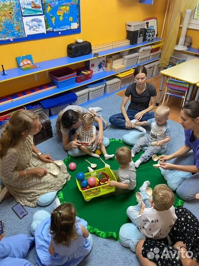 Ранее развитие