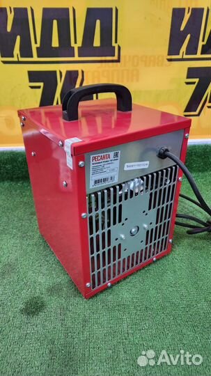 Тепловая электрическая пушка Ресанта тэп-2000Н