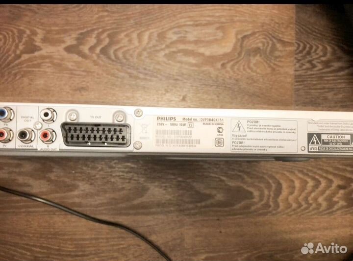 Dvd плеер philips