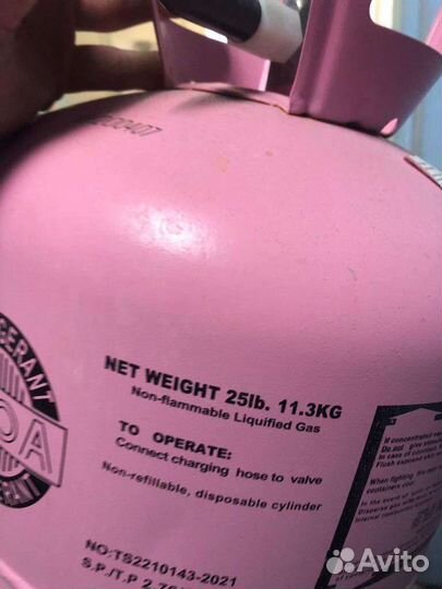 Баллон гелий для шаров