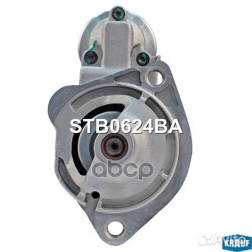 Стартер STB0624BA Krauf