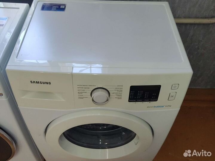Самсунг Ecobubble 6 кг