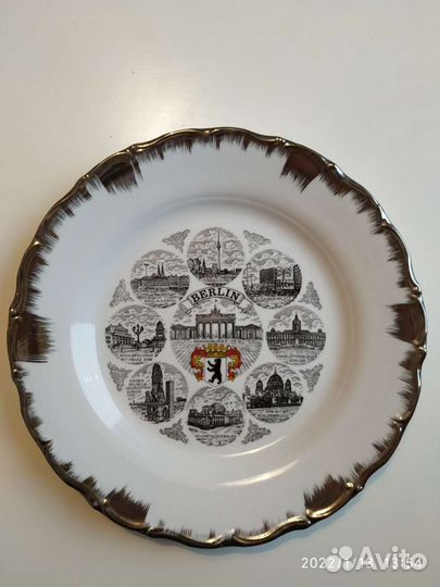 Тарелка декоративная