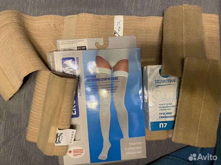 Комплект в роддом