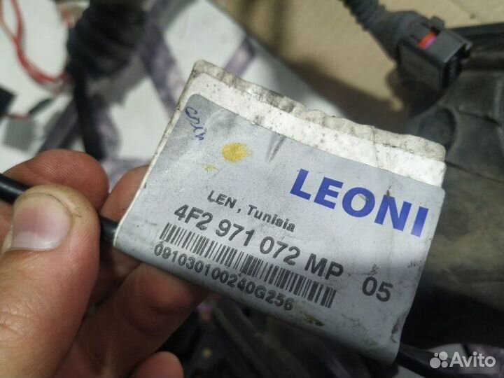 Проводка двигателя (коса) Audi A6 С6 CCE 2004—2008