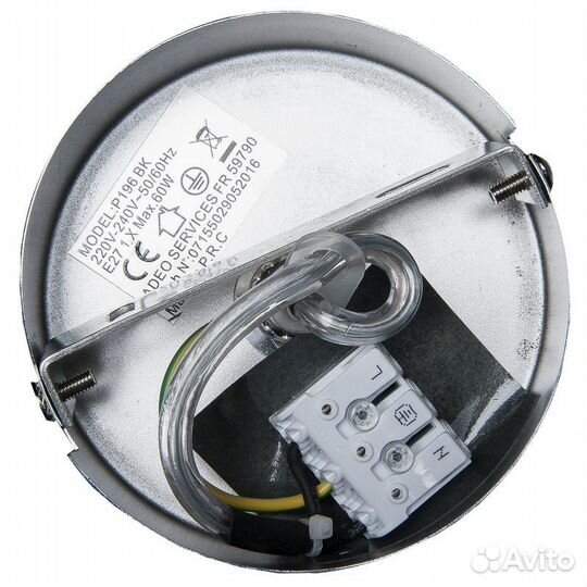 Подвесной светильник новый