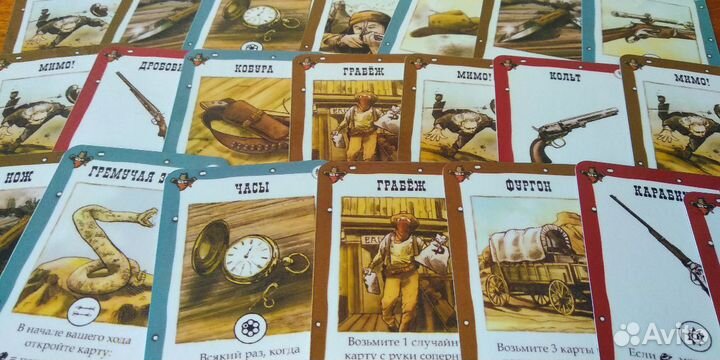 Бэнг и дополнения