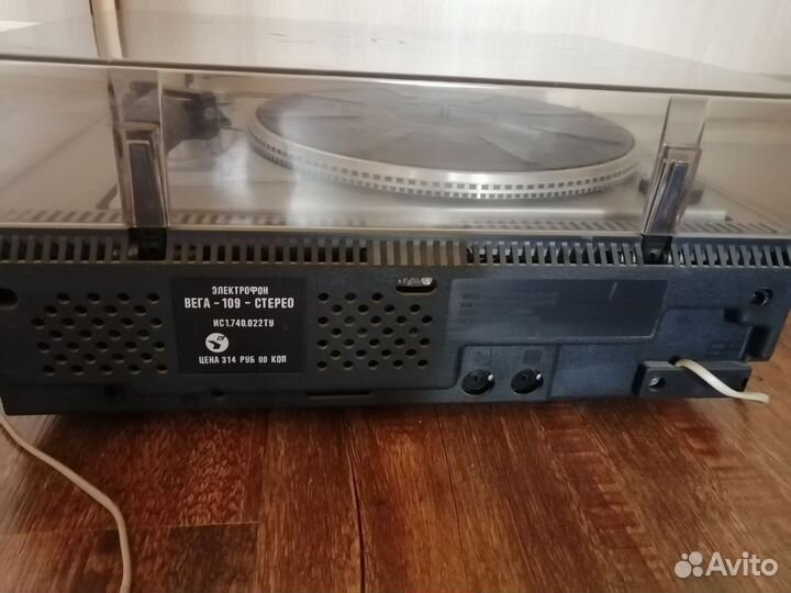 Электрофон вега 109 стерео СССР