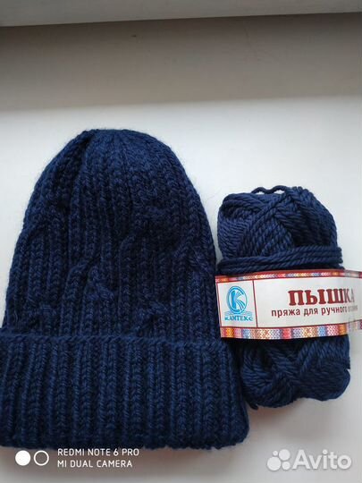 Шапка, шерсть, ручная работа