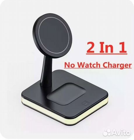 Магнитное беспроводное зарядное устройство 2 в 1
