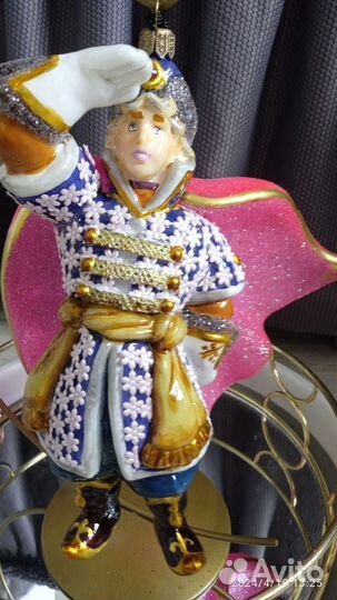 Царевич Елочные игрушки atlas art атлас