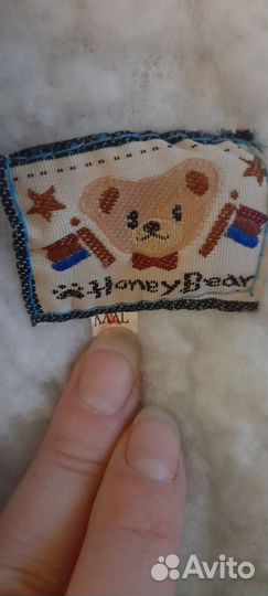 Зимний комбинезон для мальчика 92