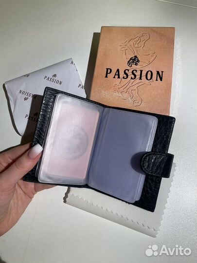 Визитница кожаная