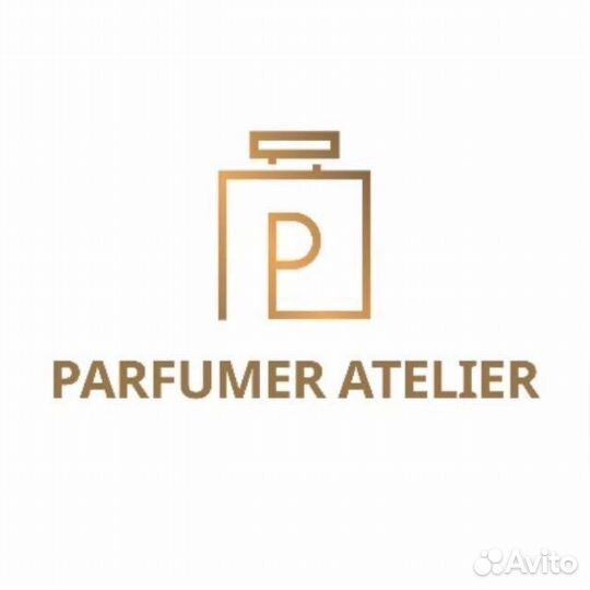 Продавец-консультант в магазин парфюмерии