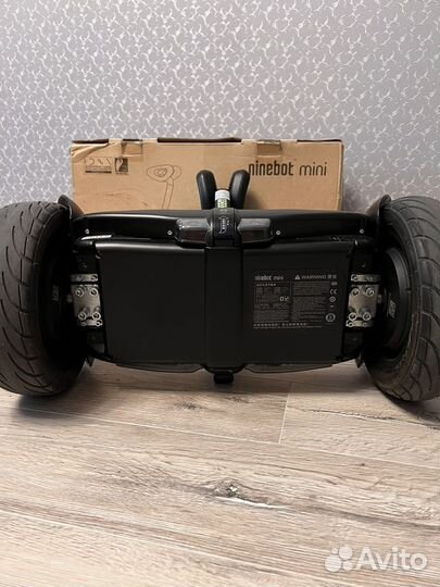 Гироскутер