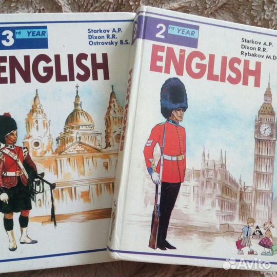 Учебники по анг.яз,немец.яз, раб.тет
