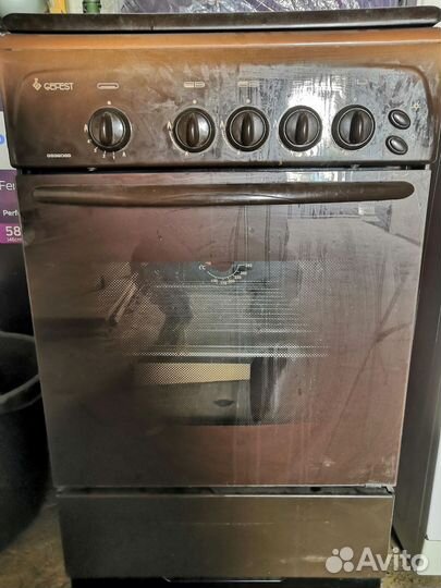 Gs3206b
