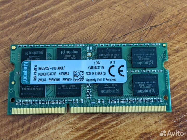 Оперативная память DDR3L 8 gb 1600