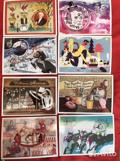 Юбилейный набор открыток