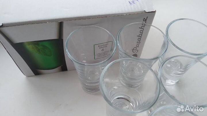 Набор Pasabahce 