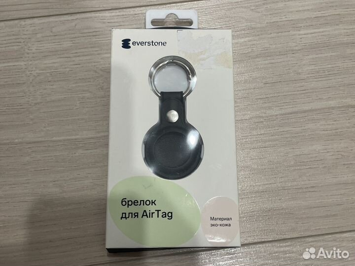 Чехол для трека