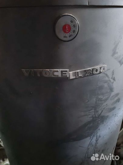 Бойлер водонагреватель 200 литров Vitocell 300