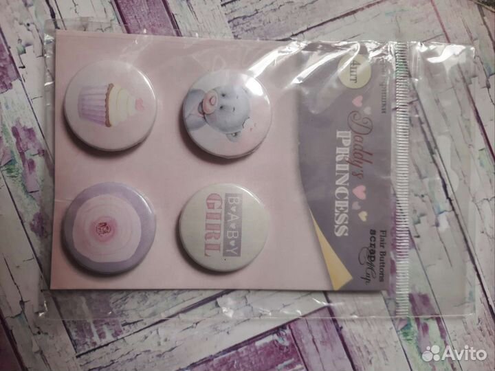 Все для скрапбукинга