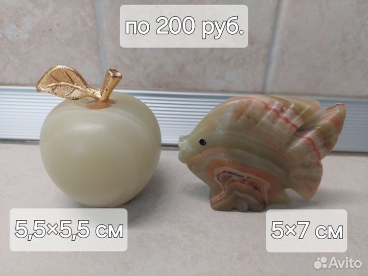 Сувениры, статуэтки, фигурки, керамика, оникс