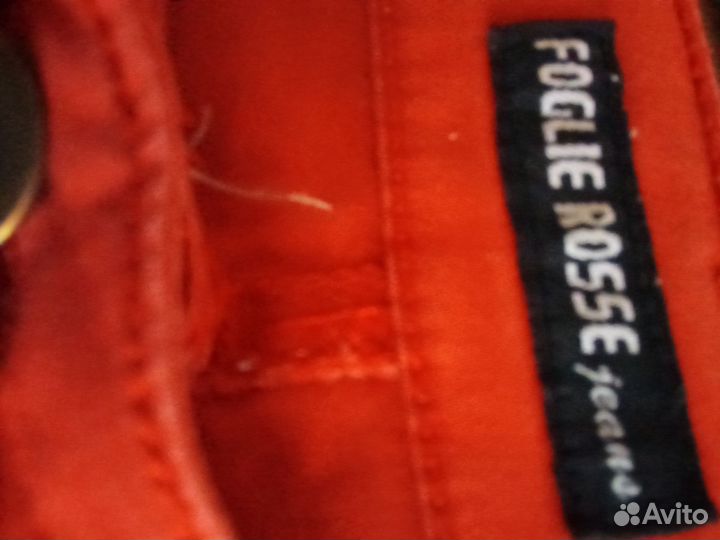 52\54 Туника Glance Opus Джинсы Foglie Rosse Итали