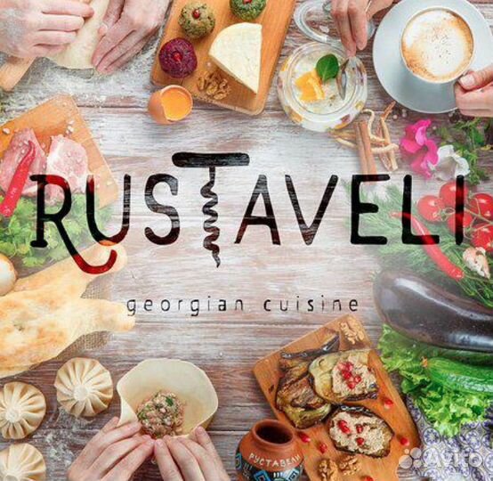 Посудомойщица с ежедневной оплатой