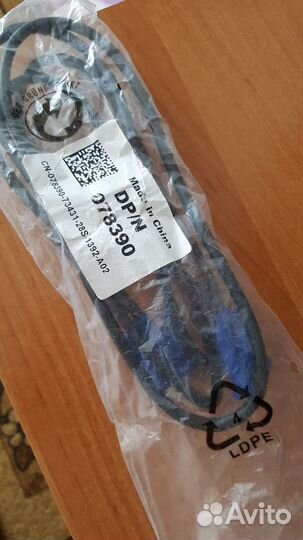 Кабель питания VGA-VGA E119932 AWM 20276 30V