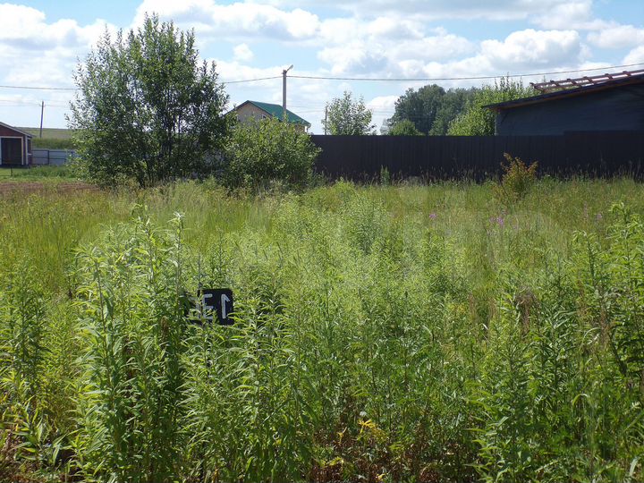 Участок 8 сот. (ИЖС)