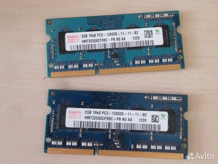 Оперативная память ddr3 для ноутбука 2gb