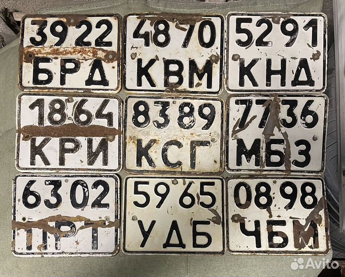 Советские автономера