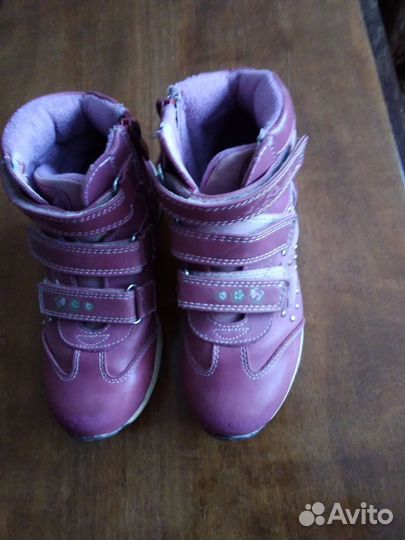 Сапожки для девочки