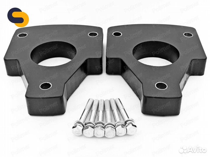 85-15-014/30 - Проставки увеличения клиренса передних стоек vauxhall - полиуретан 30 мм