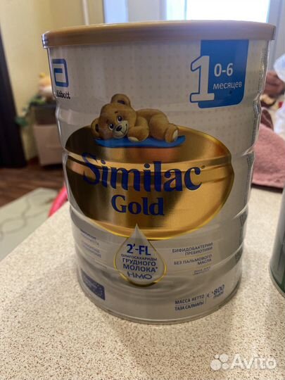 Смесь similac gold 0-6 месяцев
