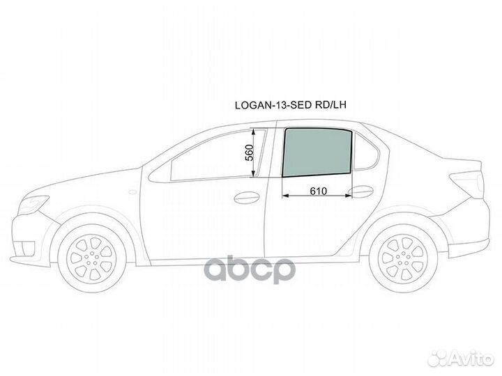 Стекло боковое опускное (Сзади/ Слева/ Цвет зел