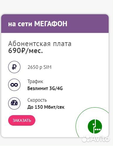 Установка ip видеонаблюдения пвз под ключ