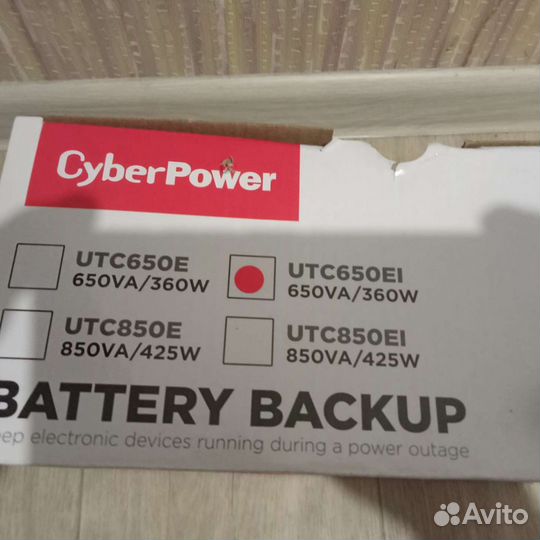 Ибп Cyberpower