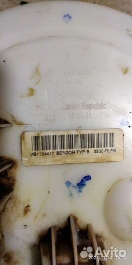 Бензонасос opel астра h